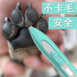 Dog Foot Clipper Dog's Foot Shaver Cat's Foot Shaver Pet Electric Scissors Dog's Hair Shaver Doesn't Hurt Skin Low Noise
