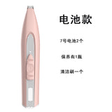 Dog Foot Clipper Dog's Foot Shaver Cat's Foot Shaver Pet Electric Scissors Dog's Hair Shaver Doesn't Hurt Skin Low Noise