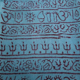 OM Ganesha Hare Ram Hare Krishna Yoga Sanskrit Mantra Meditation Prayer Shawl