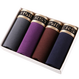 Innersy Shorts Mens 4Pcs\lot