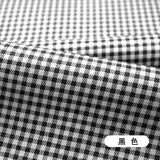 Rainbow Plaid Fabric Pure Cotton 100% Shirt Clothing Dress Bed Sheet Twill Fabrics Textile for Sewing Grid Brocade Black White