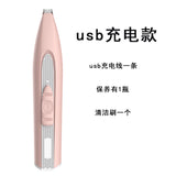 Dog Foot Clipper Dog's Foot Shaver Cat's Foot Shaver Pet Electric Scissors Dog's Hair Shaver Doesn't Hurt Skin Low Noise