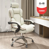 Gaming Chair Ergonomic Computer Chair Pro Gaming Office Chair Pink Pu Material Anchor Special Comfortable Electronic Competition