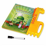 Arabic Language Reading Book Multifunction Electronic Learning  Machine Muslim Educational Toys Touch  Children's