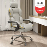 Gaming Chair Ergonomic Computer Chair Pro Gaming Office Chair Pink Pu Material Anchor Special Comfortable Electronic Competition