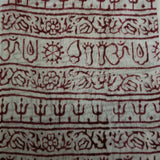 OM Ganesha Hare Ram Hare Krishna Yoga Sanskrit Mantra Meditation Prayer Shawl