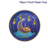 Eid Mubarak Decoration Kareem Happy Ramadan Decoration Muslim Islamic Muslim Festival Decoration Ramadan Supplies Aid Mubarek
