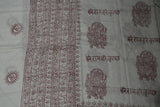 OM Ganesha Hare Ram Hare Krishna Yoga Sanskrit Mantra Meditation Prayer Shawl