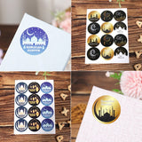 Eid Mubarak Decoration Kareem Happy Ramadan Decoration Muslim Islamic Muslim Festival Decoration Ramadan Supplies Aid Mubarek