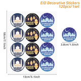 Eid Mubarak Decoration Kareem Happy Ramadan Decoration Muslim Islamic Muslim Festival Decoration Ramadan Supplies Aid Mubarek