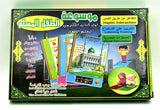 Arabic English Reading Book Multifunction Learning E-Book for Children,fruit Animal Cognitive and Daily Duaas  Islam Kids