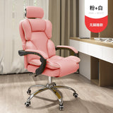 Gaming Chair Ergonomic Computer Chair Pro Gaming Office Chair Pink Pu Material Anchor Special Comfortable Electronic Competition