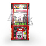 Guangzhou Automatic Frozen Ict Bill Transaction Toy for Hot Food Electronic Digital Vending Machine