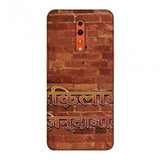 Inquilab Zindabad Slim Hard Shell Case For Oppo