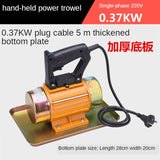 Portable Concrete Trowel Attached Flat Vibrator Single Three-Phase 220v