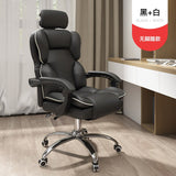 Gaming Chair Ergonomic Computer Chair Pro Gaming Office Chair Pink Pu Material Anchor Special Comfortable Electronic Competition