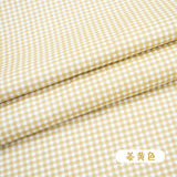 Rainbow Plaid Fabric Pure Cotton 100% Shirt Clothing Dress Bed Sheet Twill Fabrics Textile for Sewing Grid Brocade Black White