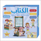 Arabic English Reading Book Multifunction Learning E-Book for Children,fruit Animal Cognitive and Daily Duaas  Islam Kids