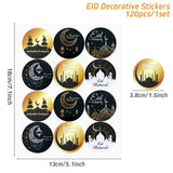 Eid Mubarak Decoration Kareem Happy Ramadan Decoration Muslim Islamic Muslim Festival Decoration Ramadan Supplies Aid Mubarek