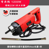 Portable Vibrator Concrete Small Vibrator Plug-In Cement Vibrator 220V Single Item