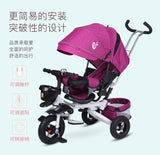 Fantas-Bike Children's Tricycle for 1-3-6 Boys and Girls Foldable Baby Stroller Kid Bike