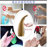 Touchless Automatic Sensor Liquid Soap Dispenser Motion For Home Kitchen 300ML bathroom accessories soap dispenser