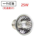 25W UVA&amp Adjust temperature lamps