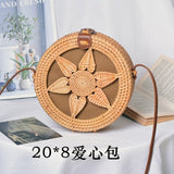 Round Woven Straw Rattan Bodybag