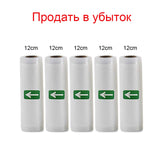 Kitchen Food Vacuum Bag Storage Bags For Vacuum Sealer Vacuum Packaging Rolls 12/15/20/25/28cm*500cm