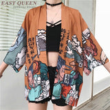 Japanese Female Style Yukata Kimono Cardigan