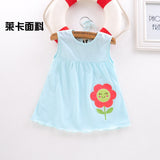 Cotton Flower Design Dress for Kids