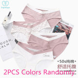 5544# 2 PcS/Bag Sexy Printed Cotton Maternity Panties