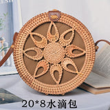 Round Woven Straw Rattan Bodybag