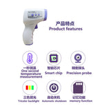 Cofoe Forehead Thermometer Non Contact Infrared Thermometer Body Temperature Fever Digital Measure Tool for Baby Adult