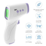 Non contact Forehead Temperature Infrared Thermometer 1-second Accurate Reading IR Infrared Thermometer Measurement LCD Digital
