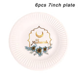 Eid Mubarak Decoration Kareem Happy Ramadan Decoration Muslim Islamic Muslim Festival Decoration Ramadan Supplies Aid Mubarek