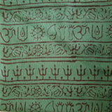 OM Ganesha Hare Ram Hare Krishna Yoga Sanskrit Mantra Meditation Prayer Shawl