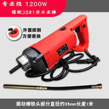 Portable Vibrator Concrete Small Vibrator Plug-In Cement Vibrator 220V Single Item