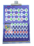 Arabic English Reading Book Multifunction Learning E-Book for Children,fruit Animal Cognitive and Daily Duaas  Islam Kids