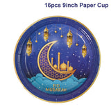 Eid Mubarak Decoration Kareem Happy Ramadan Decoration Muslim Islamic Muslim Festival Decoration Ramadan Supplies Aid Mubarek