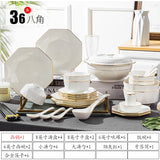 Jingdezhen Bone Ceramic China Tableware Set