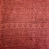 OM Ganesha Hare Ram Hare Krishna Yoga Sanskrit Mantra Meditation Prayer Shawl
