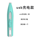 Dog Foot Clipper Dog's Foot Shaver Cat's Foot Shaver Pet Electric Scissors Dog's Hair Shaver Doesn't Hurt Skin Low Noise
