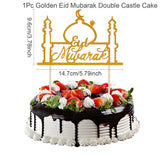 Eid Mubarak Decoration Kareem Happy Ramadan Decoration Muslim Islamic Muslim Festival Decoration Ramadan Supplies Aid Mubarek