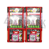 Guangzhou Automatic Frozen Ict Bill Transaction Toy for Hot Food Electronic Digital Vending Machine