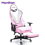 New Design 4D Armrest Adjustable Autofull Workstation Gaming Chair