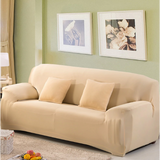 sofa cover stretch seat