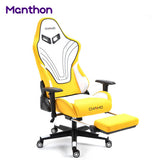 New Design 4D Armrest Adjustable Autofull Workstation Gaming Chair