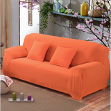 sofa cover stretch seat