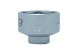 32mm Low Profile Oil Filter Socket